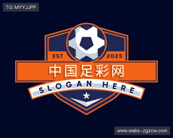 认识中国足彩网